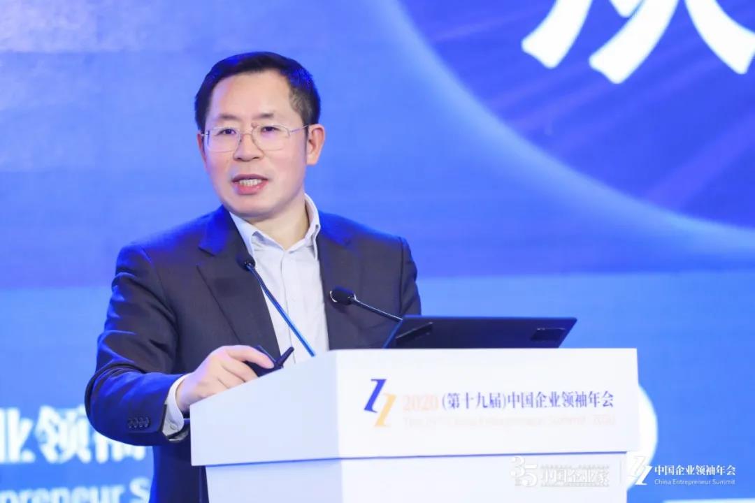 王文京：数智化不止是企业发展的机遇，更是企业生存与发展的必须