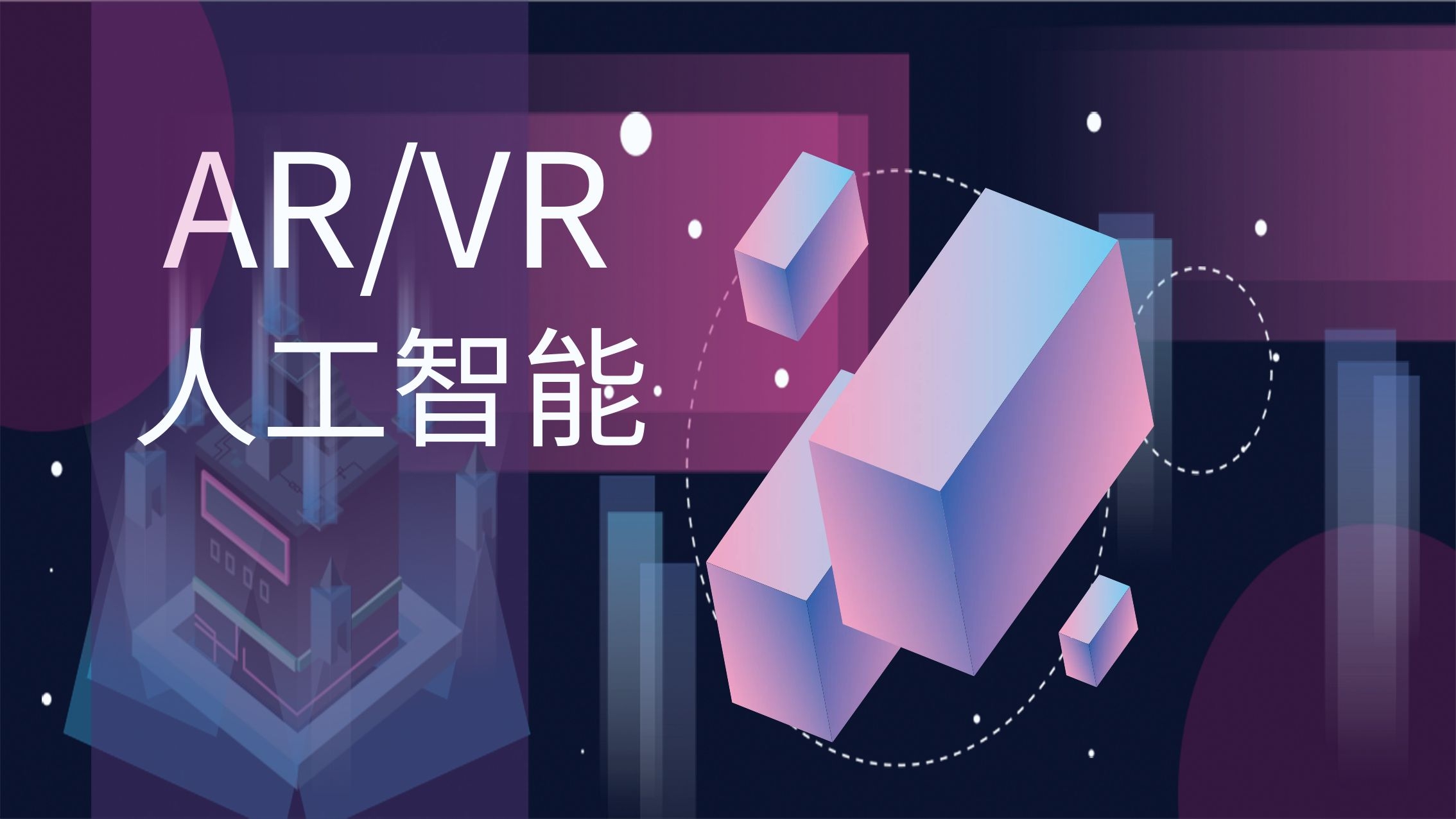 vivo V27 系列手机将于 3 月 1 日上市，采用后置三摄像头设计，并配有环形 LED 闪光